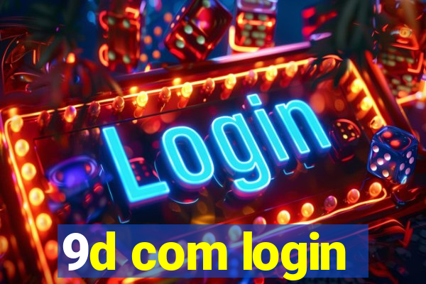 9d com login